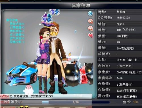 终结细节