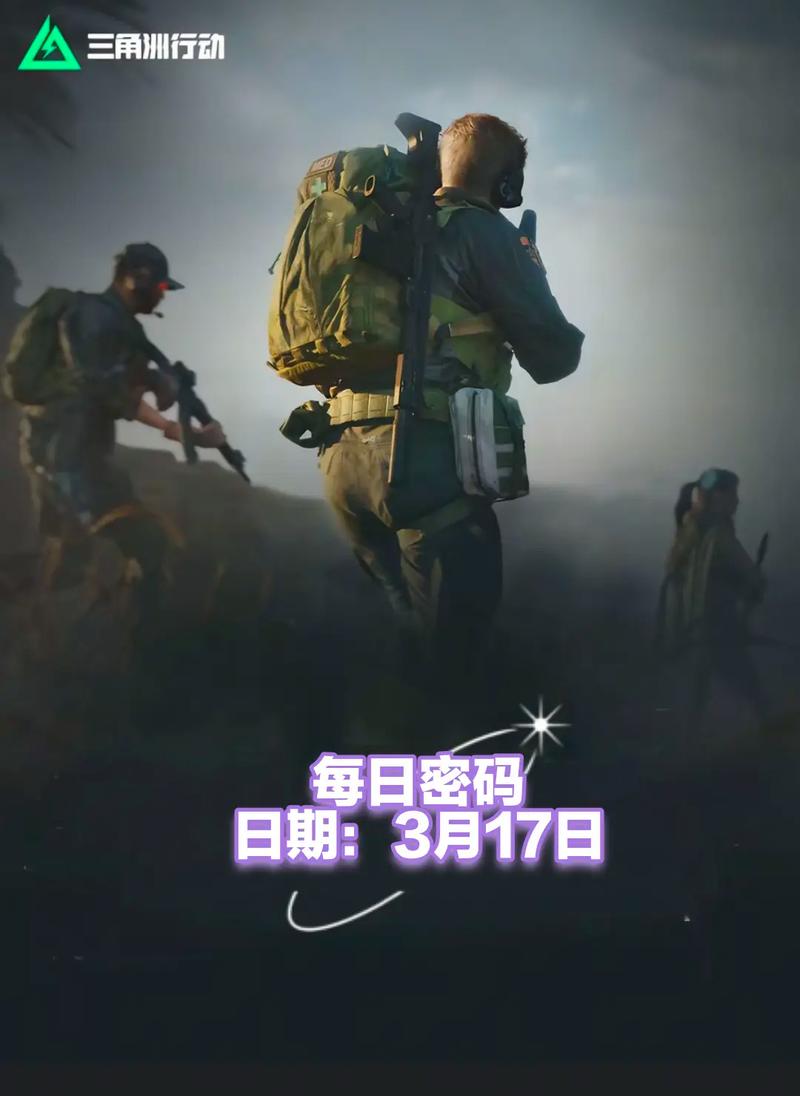 不进球