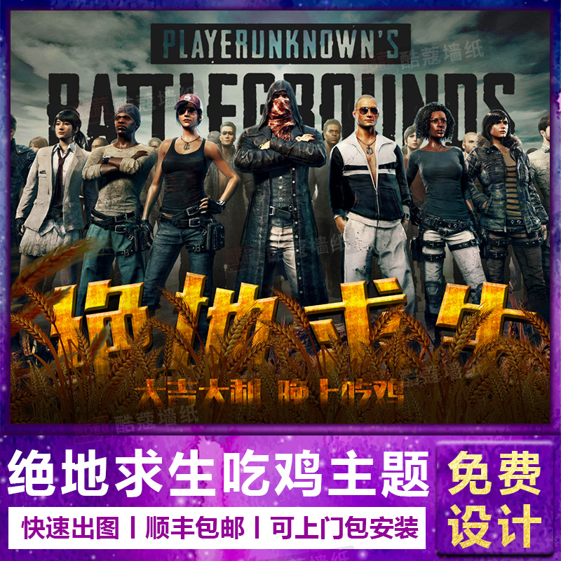 7敢于压迫