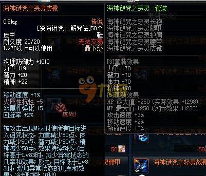 次战再遇同 次战再遇同