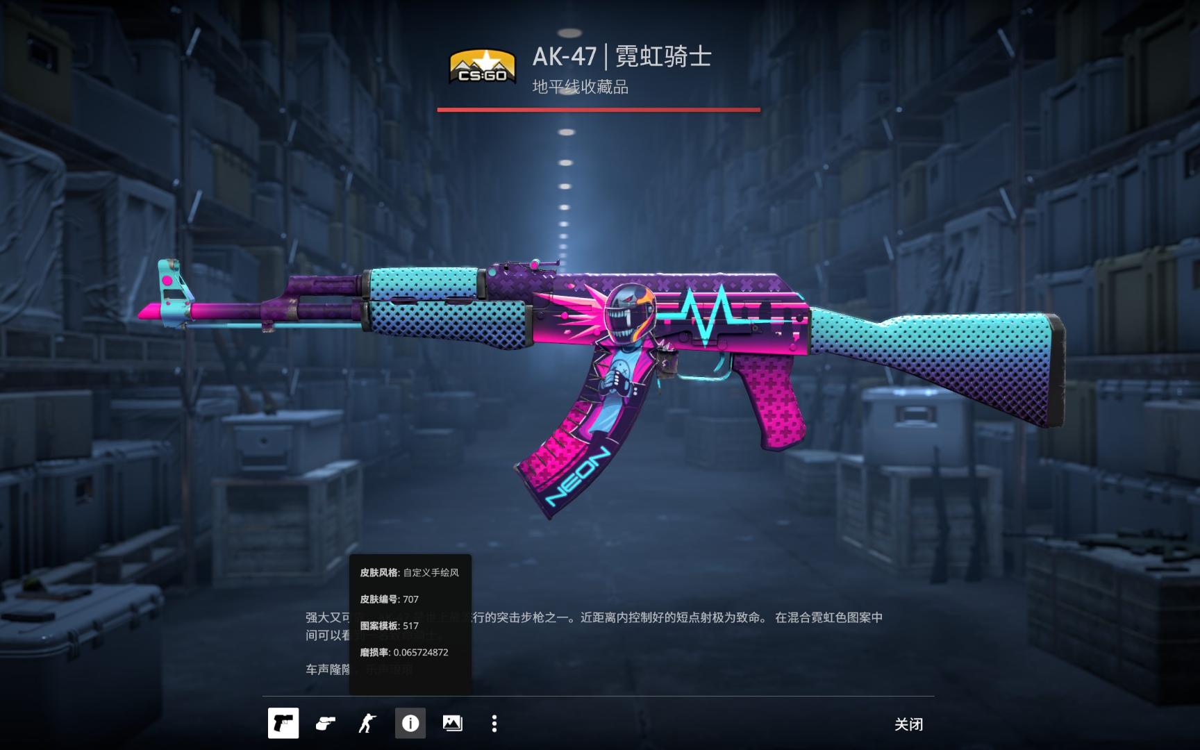 喜不喜欢西